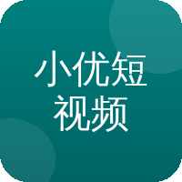 小优短视频